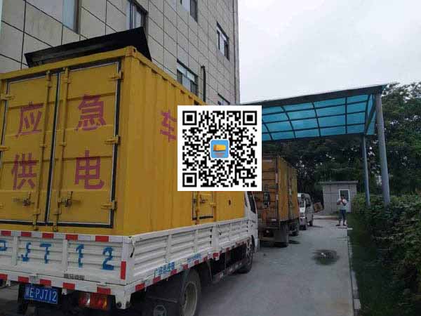 北林租赁发电机50kw设备需要多大电缆线