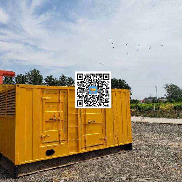 北林发电机出租发电机电刷的结构与作用是什么