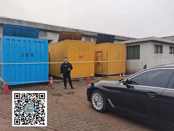 北林柴油发电机组的维护保养方案
